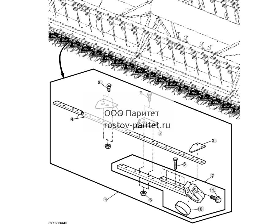 CUTTERBAR HEAD SECTION (FABRICATED) - ST549898 89.jpg